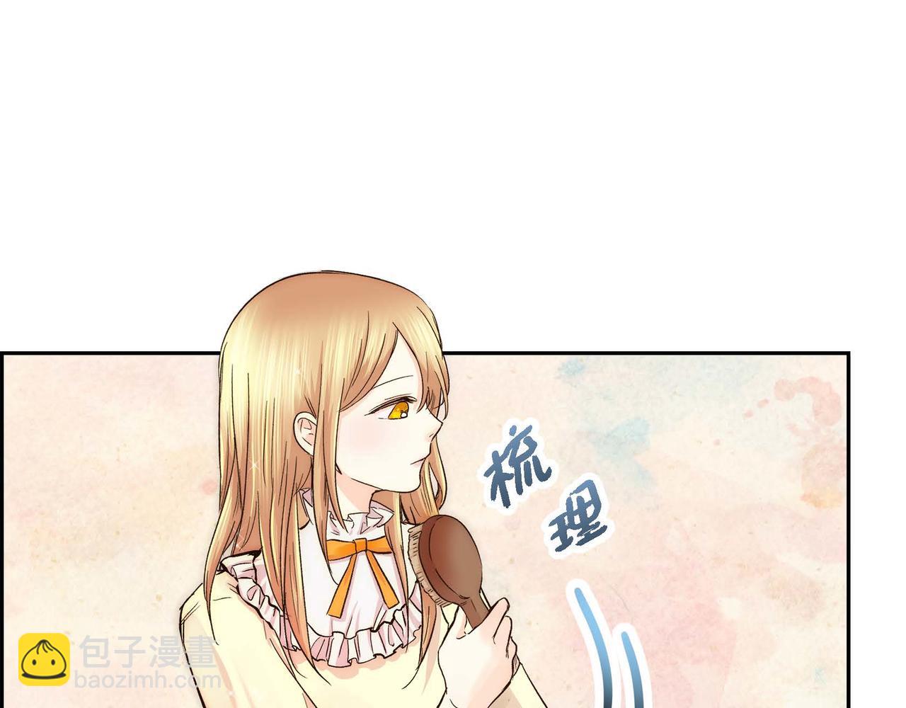 第5话 我们都是配角163