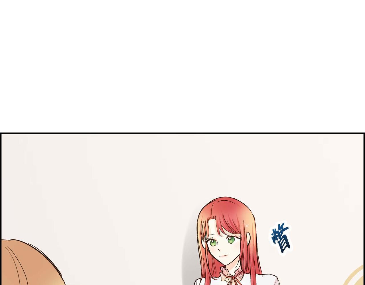 第5话 我们都是配角166