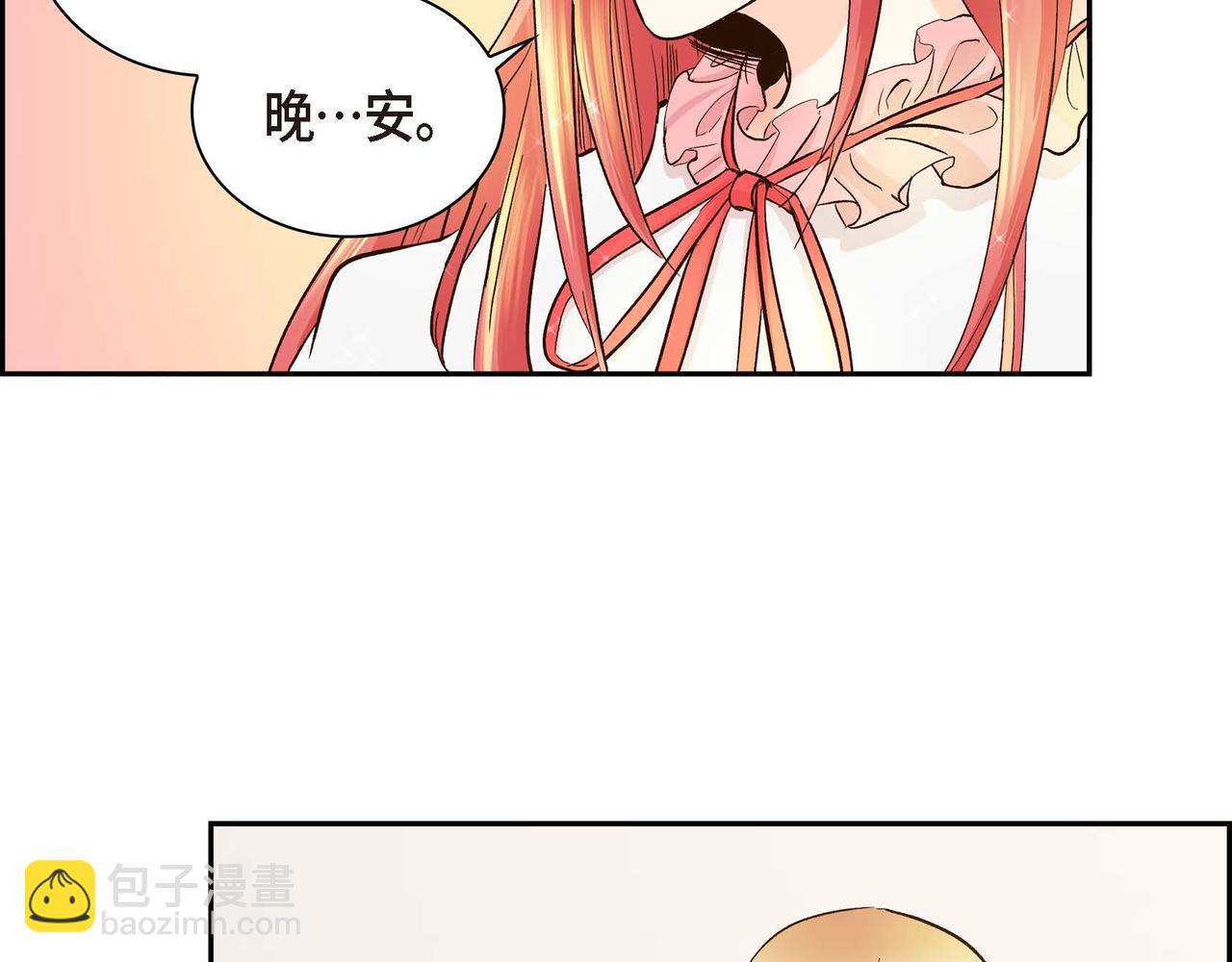 第5话 我们都是配角169