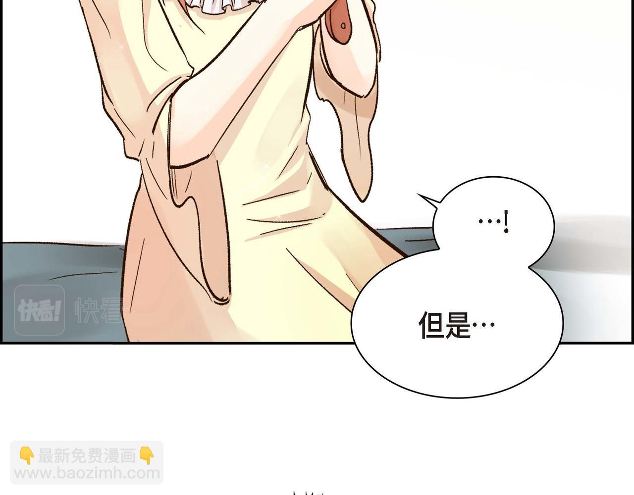 第5话 我们都是配角174
