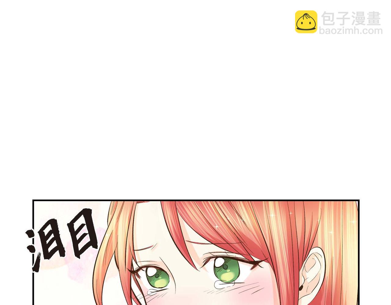 第5话 我们都是配角186
