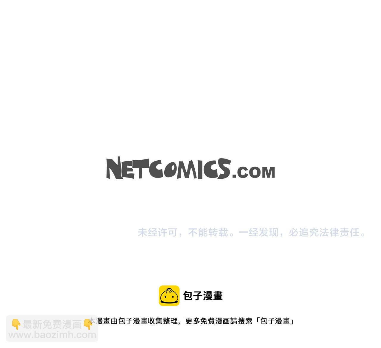 第5话 我们都是配角192