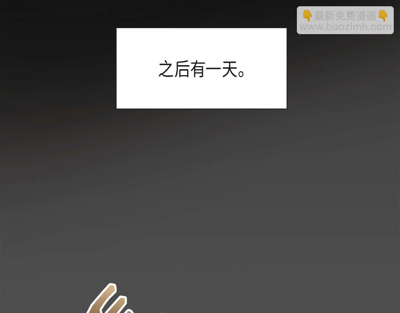 第5话 我们都是配角24