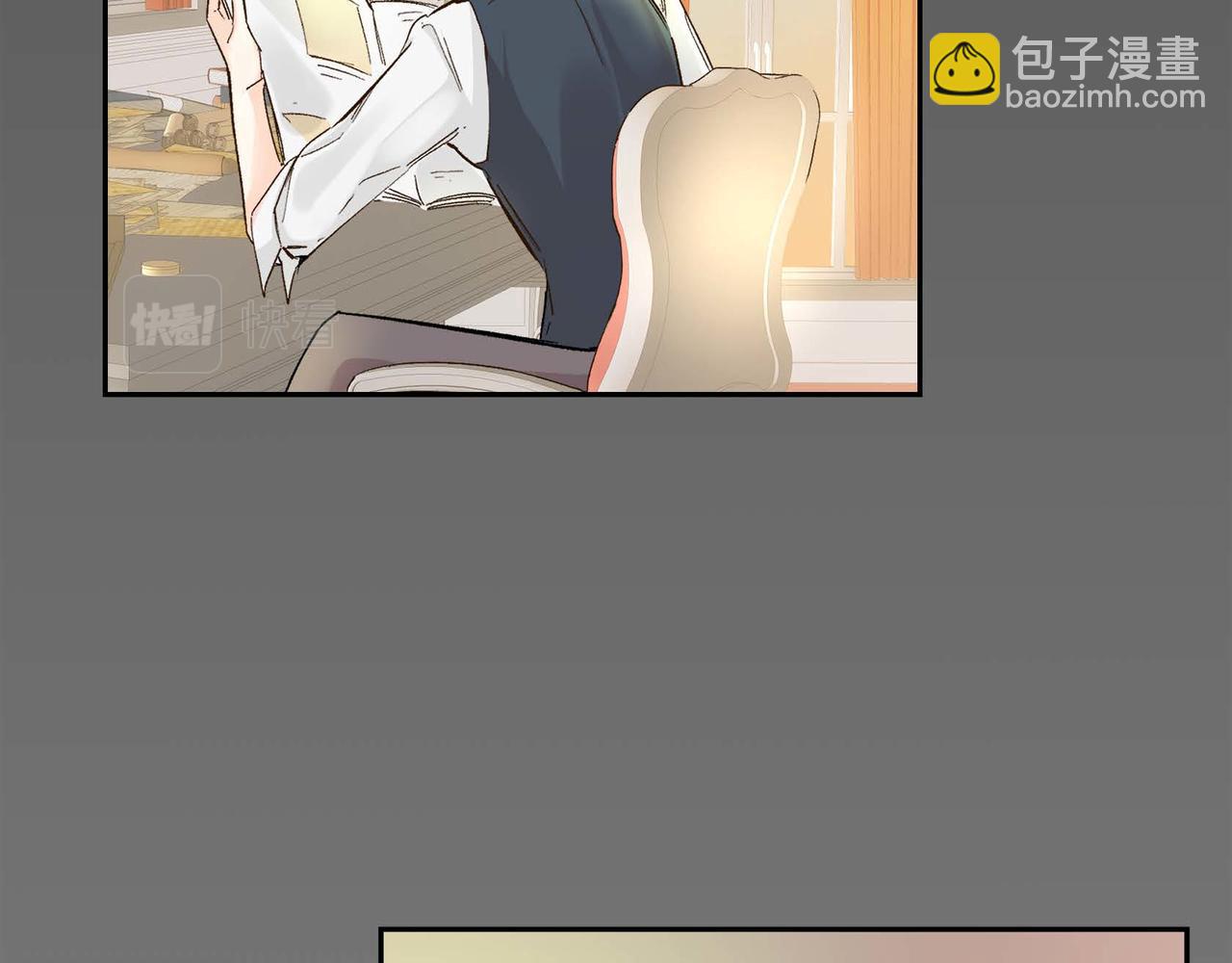 第5话 我们都是配角26