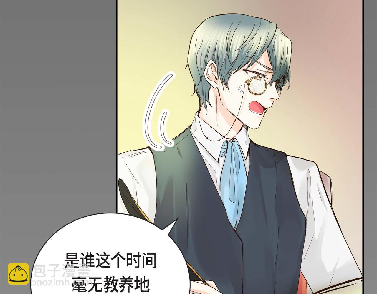 第5话 我们都是配角27