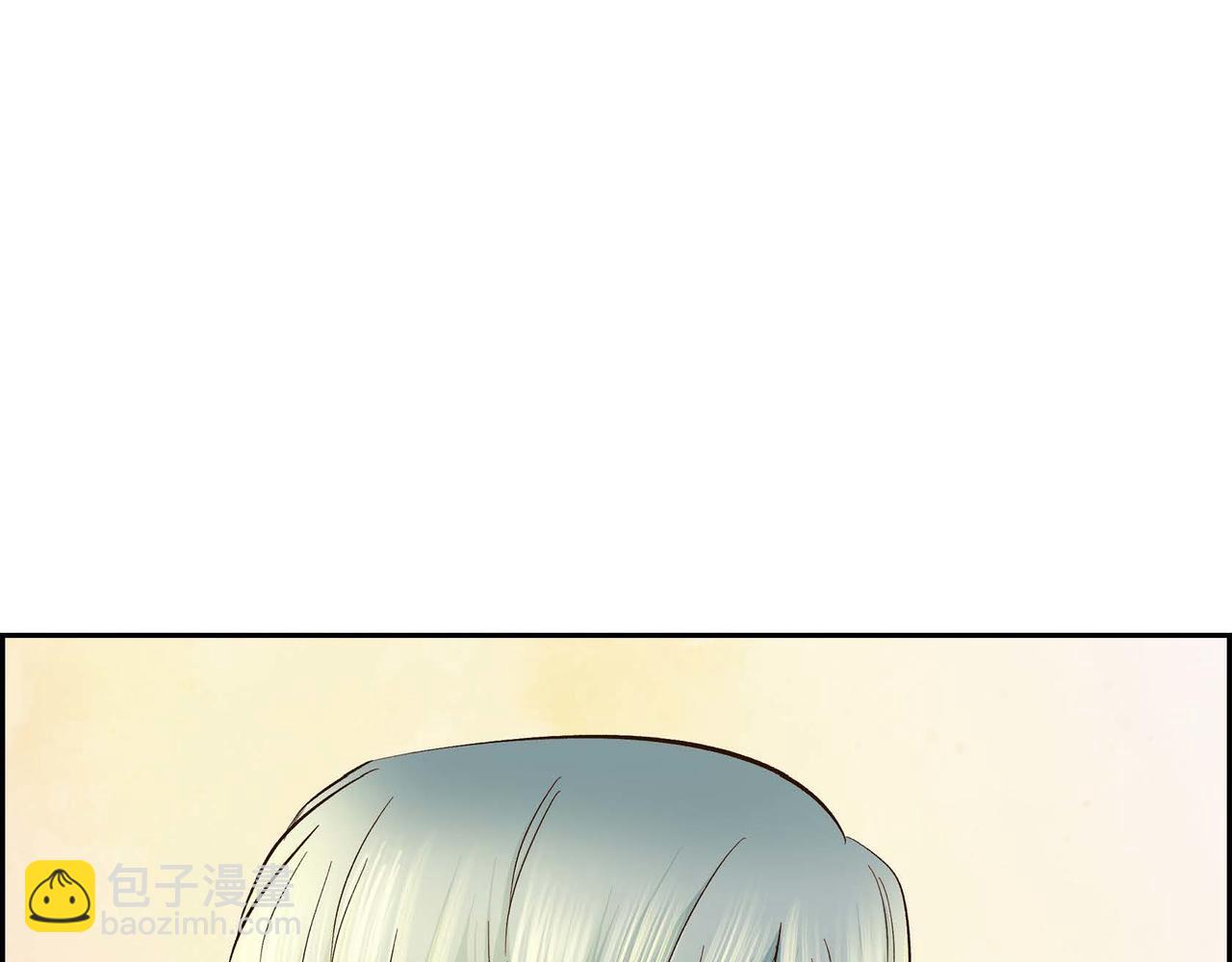 第5话 我们都是配角3