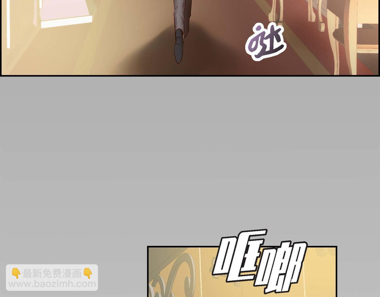 第5话 我们都是配角30