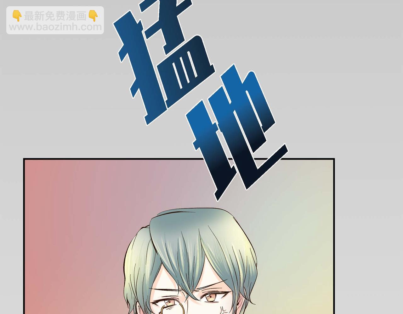 第5话 我们都是配角32