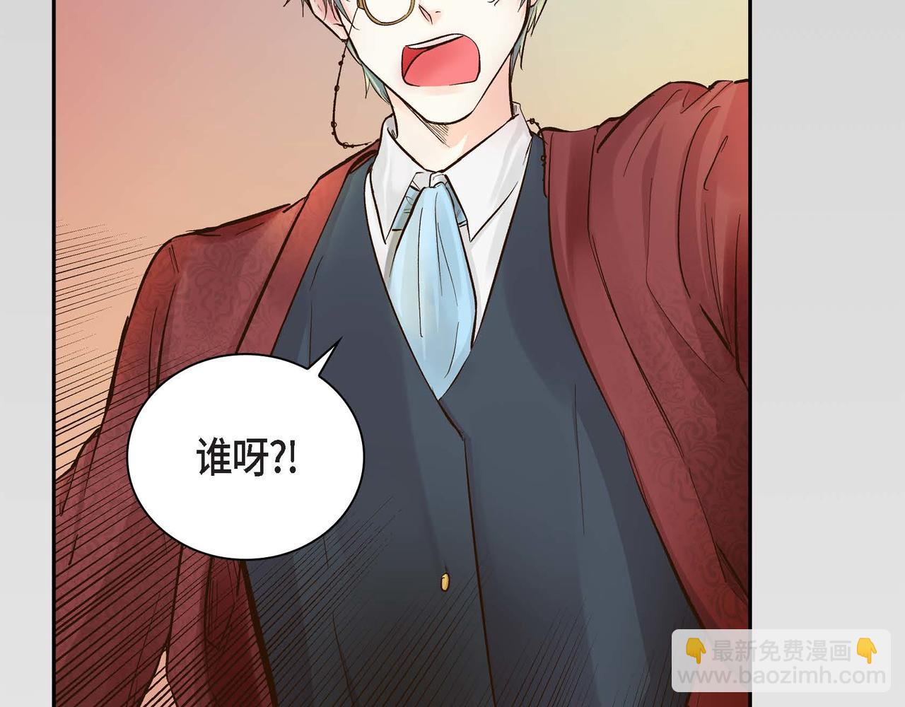 第5话 我们都是配角33