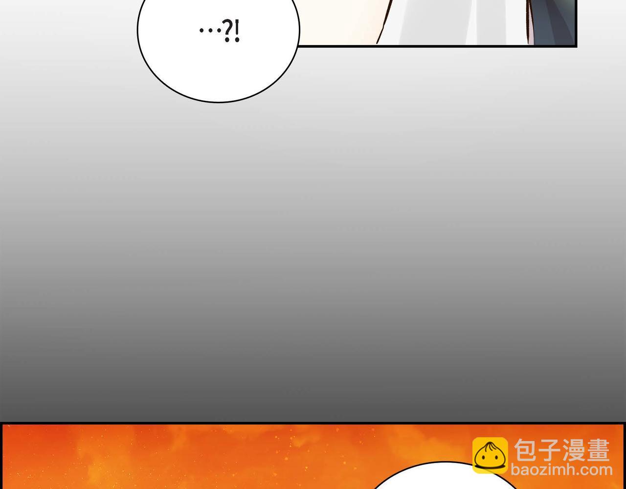 第5话 我们都是配角36