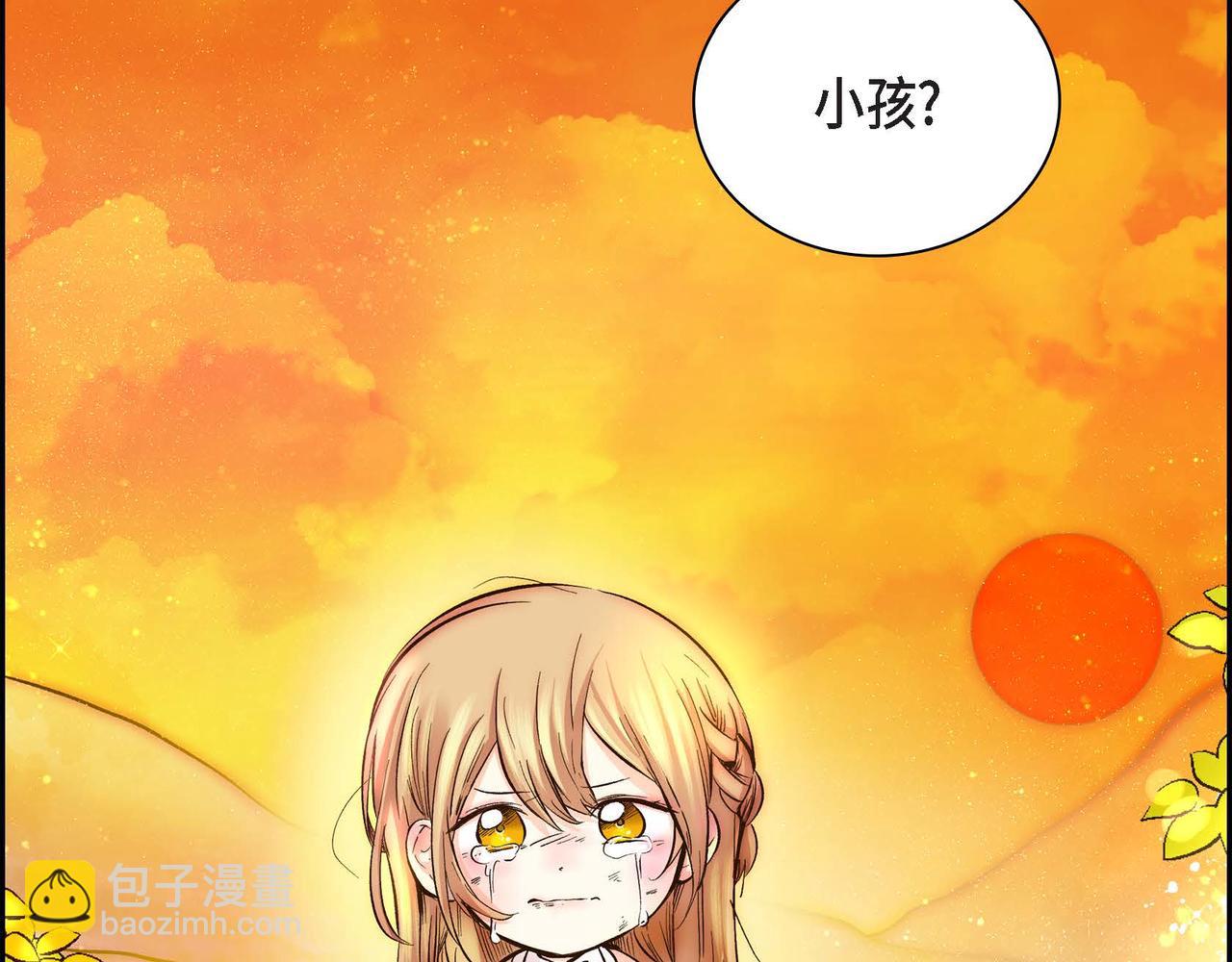 第5话 我们都是配角37