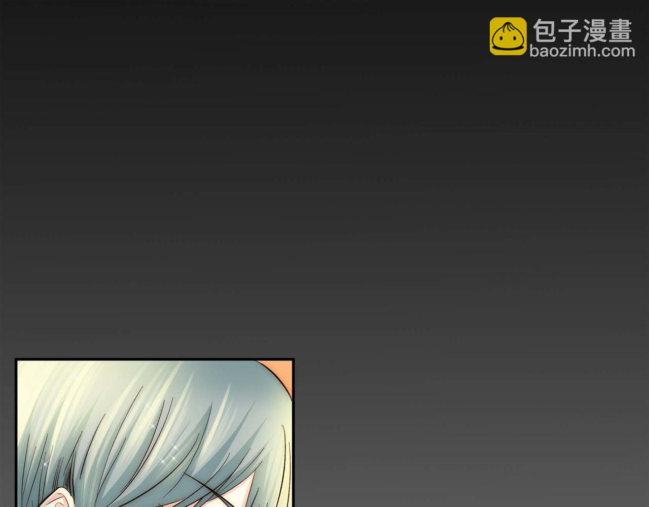 第5话 我们都是配角40