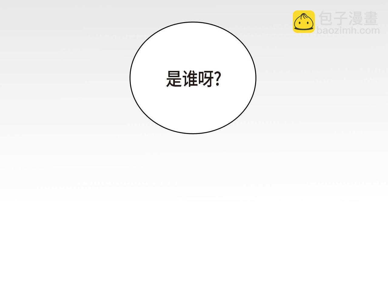 第5话 我们都是配角43