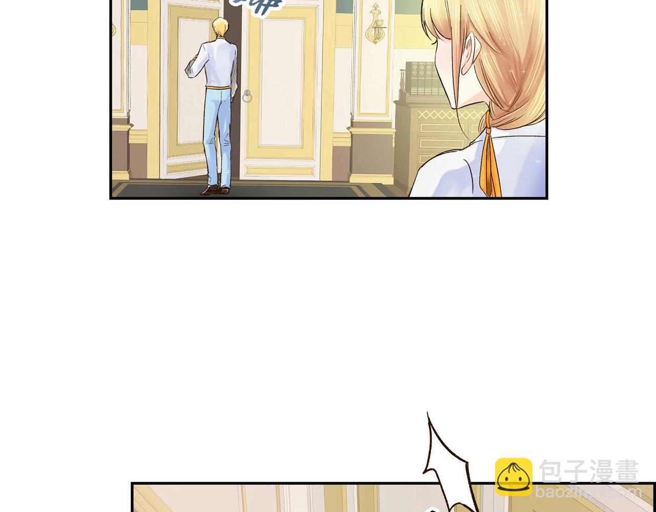 第5话 我们都是配角61
