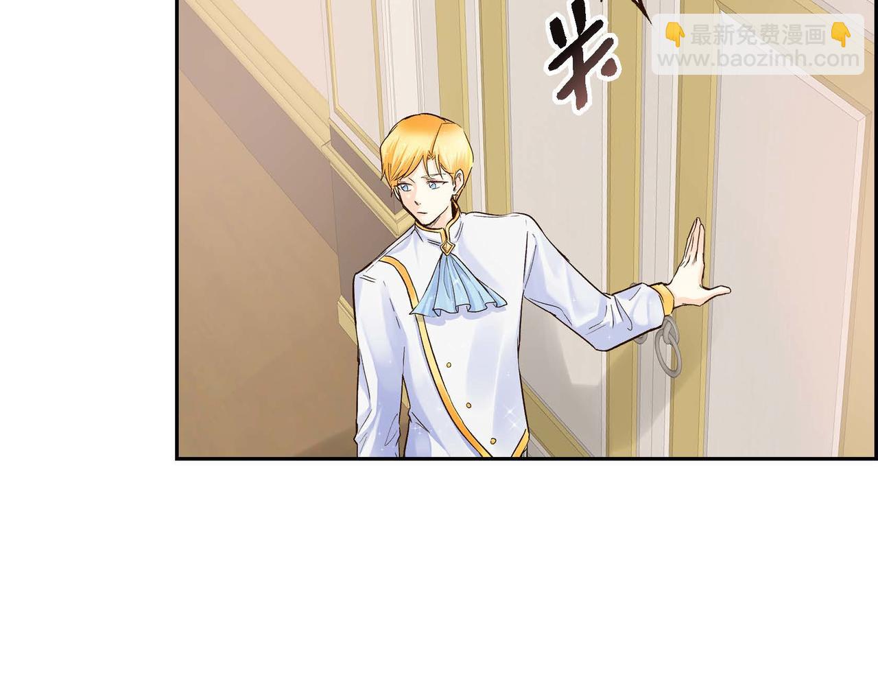 第5话 我们都是配角62