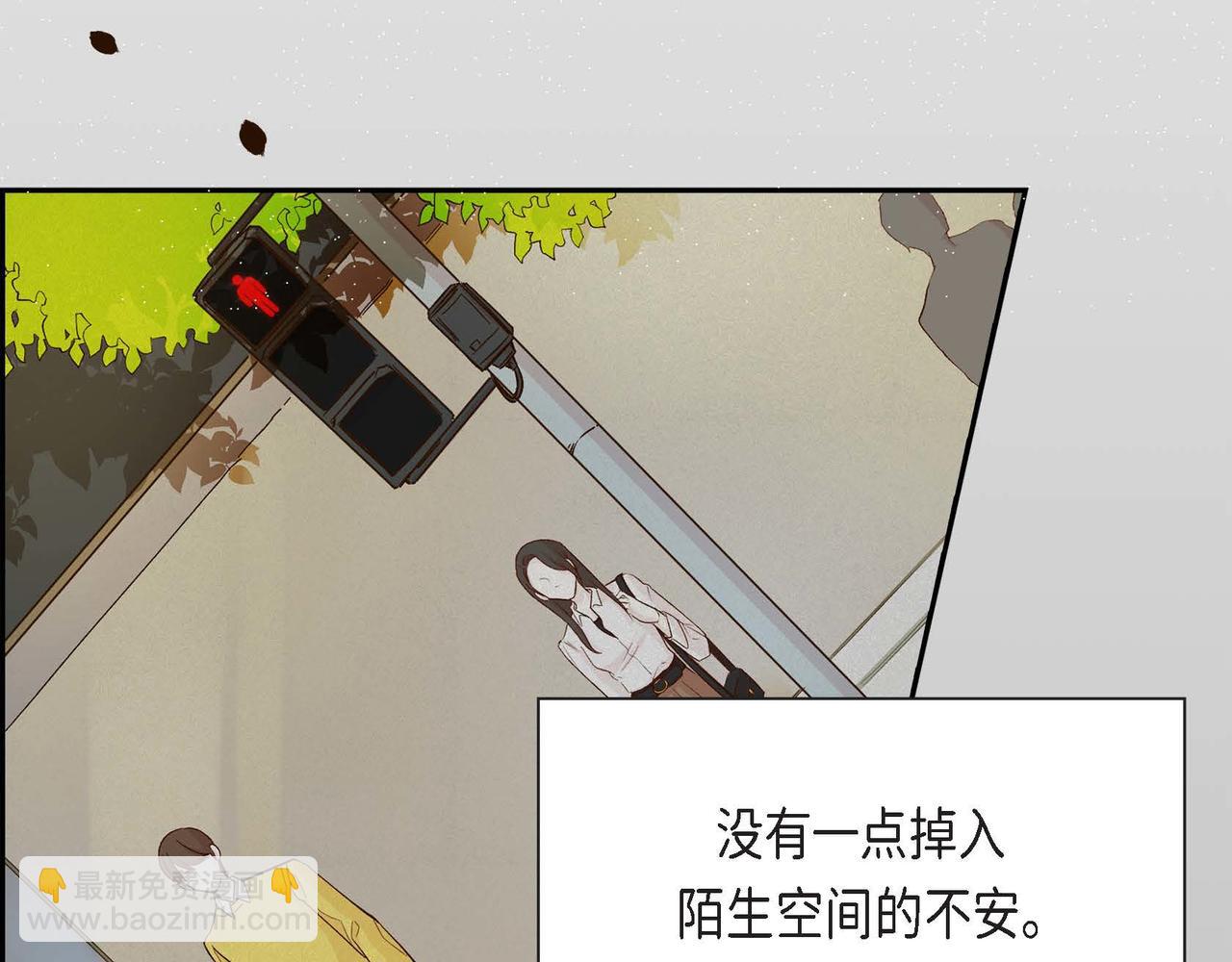 第5话 我们都是配角8