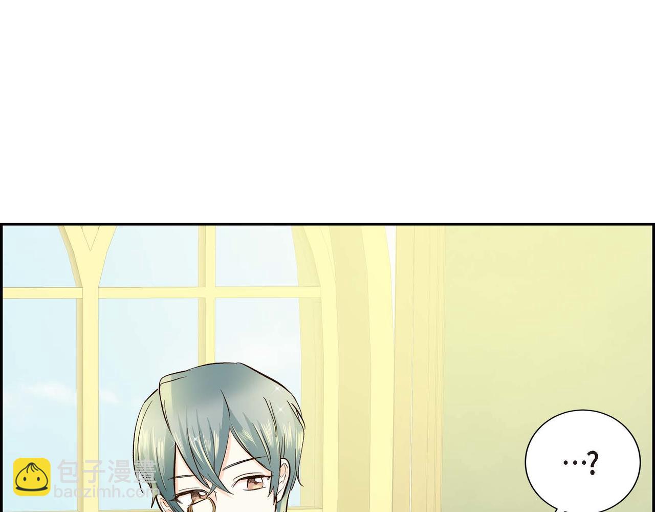 第5话 我们都是配角89