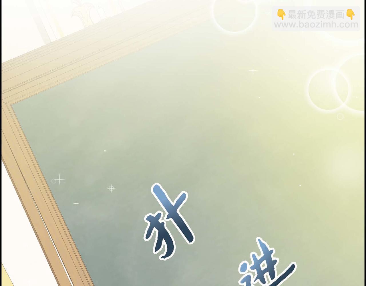 第5话 我们都是配角94