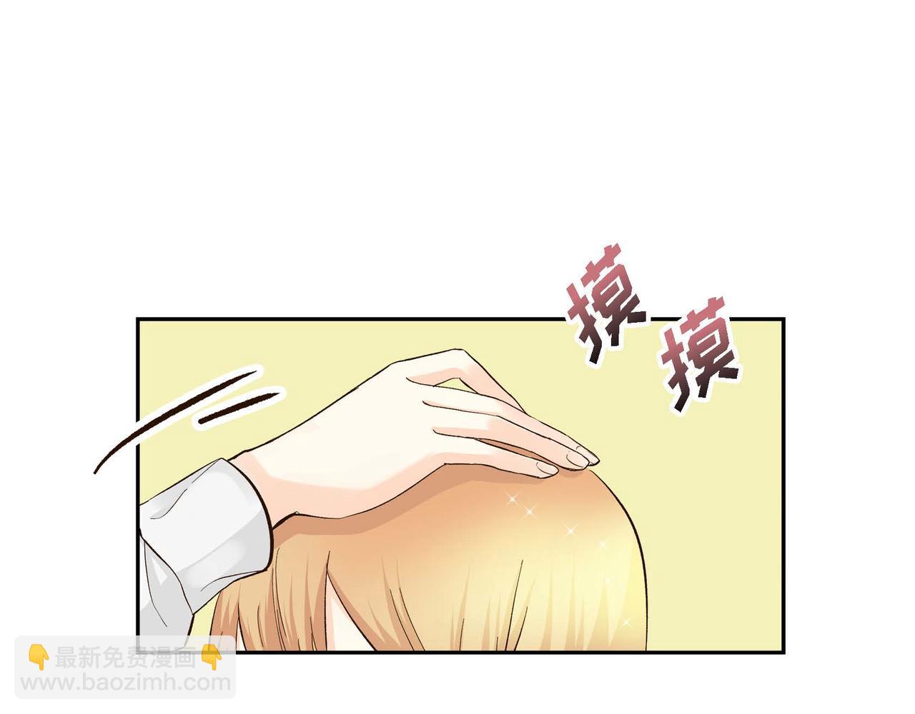 第5话 我们都是配角97