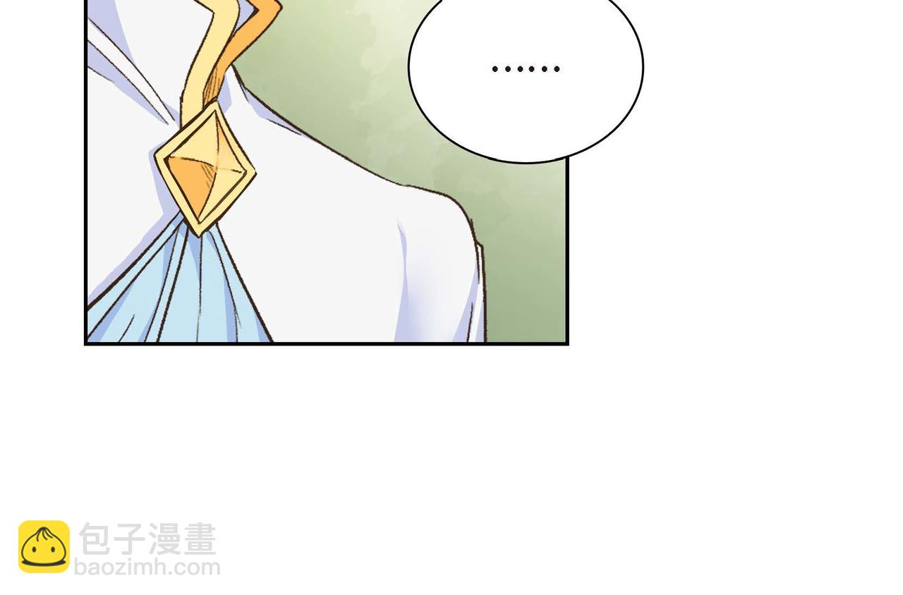 第6话 一切都不对劲115