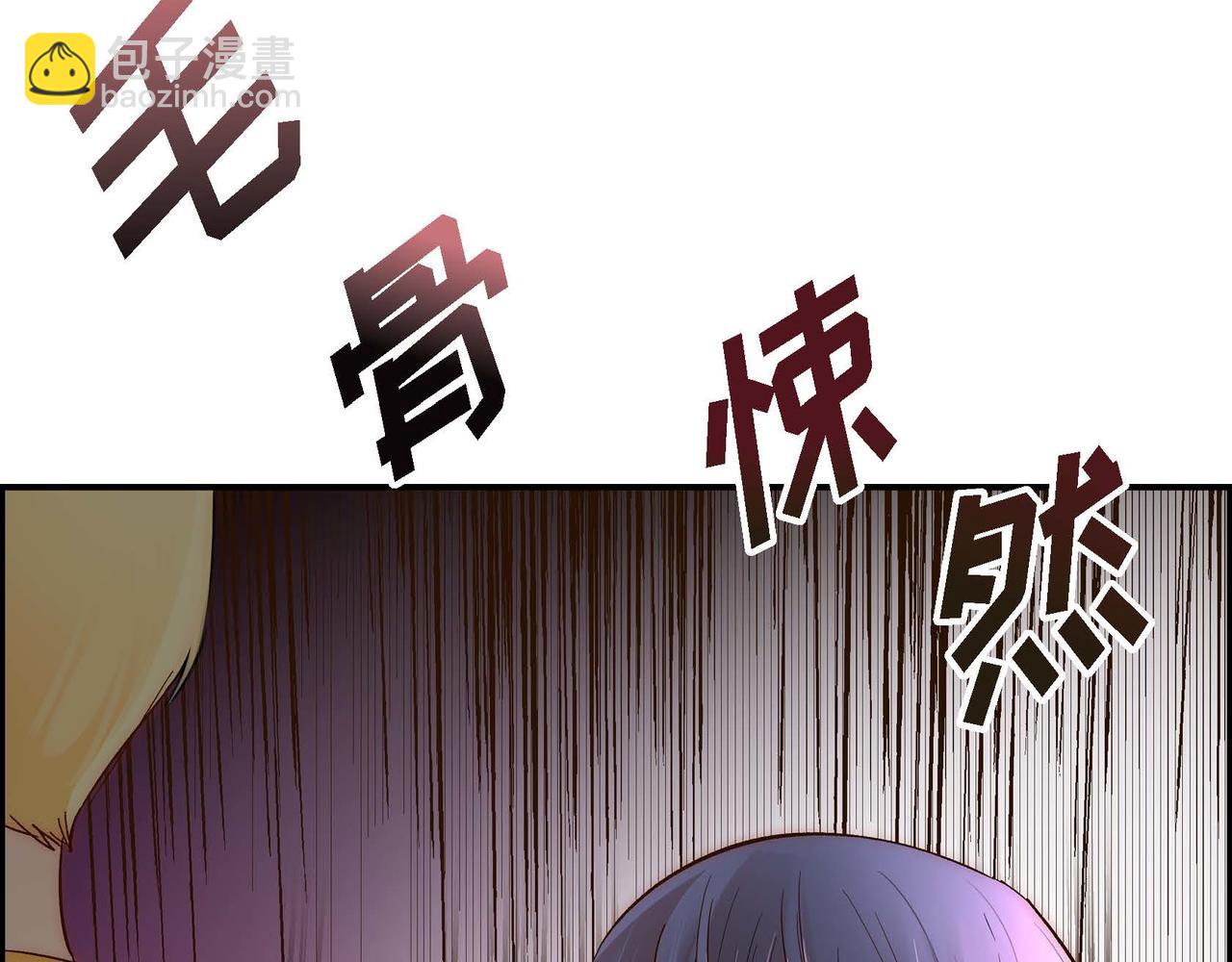 第6话 一切都不对劲89