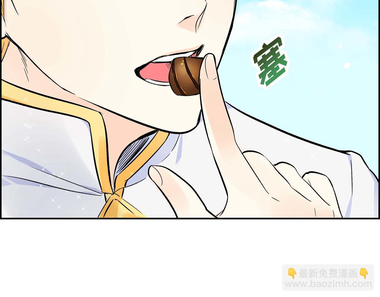 第7话 巧克力是甜的，也是苦的108