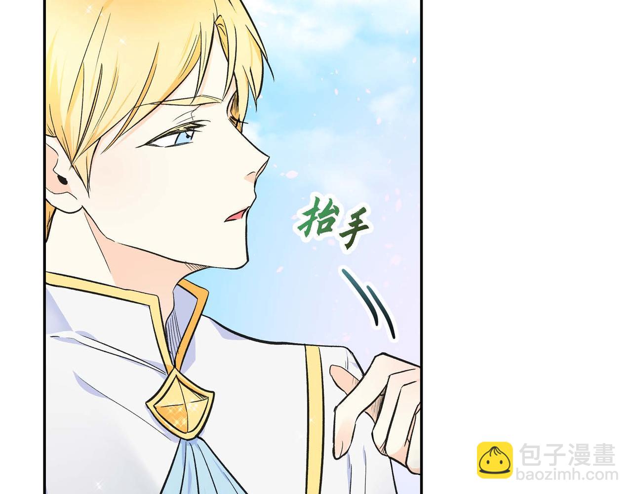 第7话 巧克力是甜的，也是苦的119