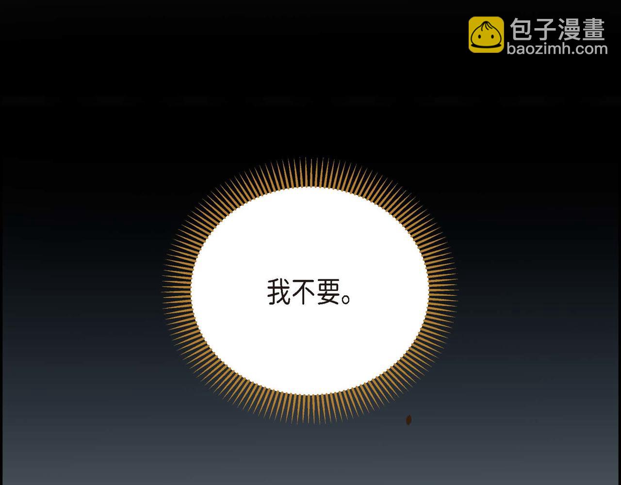 第7话 巧克力是甜的，也是苦的166