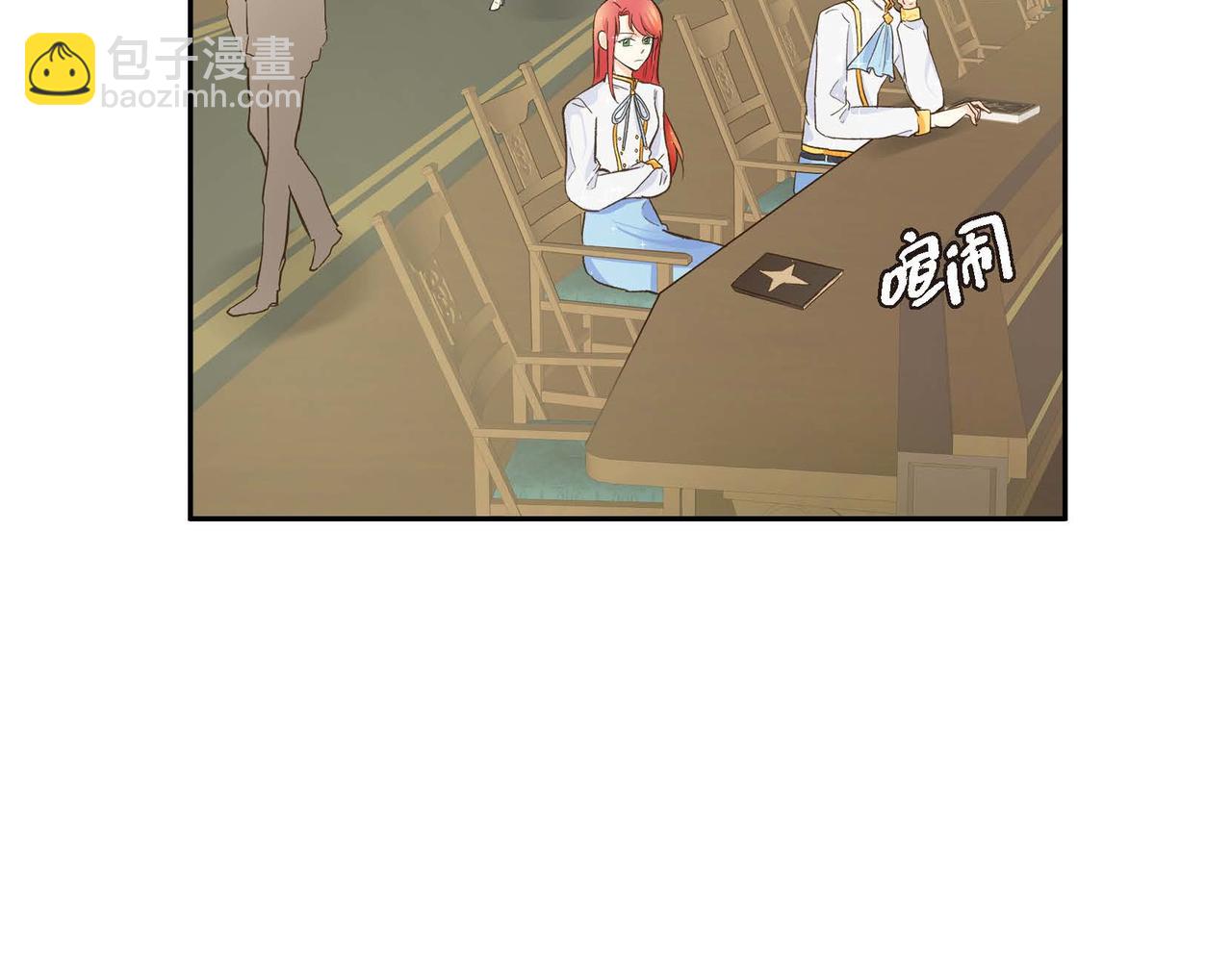 第7话 巧克力是甜的，也是苦的19