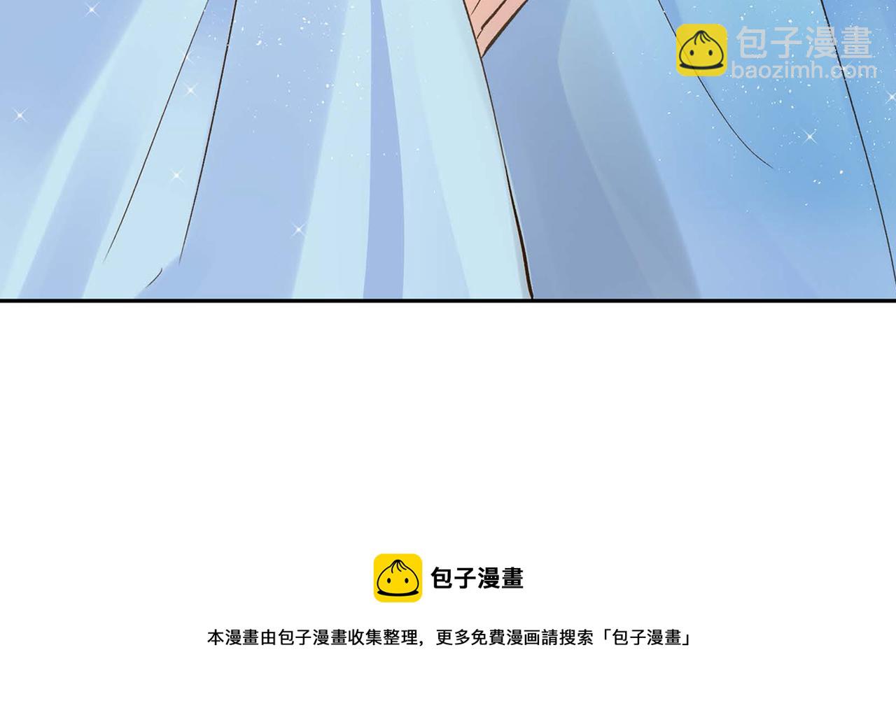 第7话 巧克力是甜的，也是苦的193