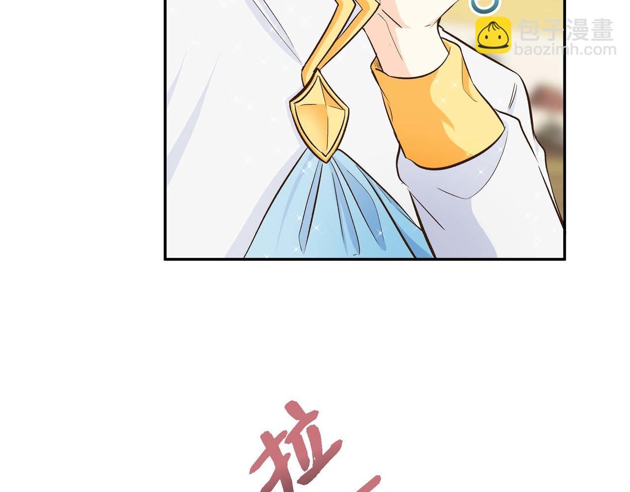 第7话 巧克力是甜的，也是苦的31