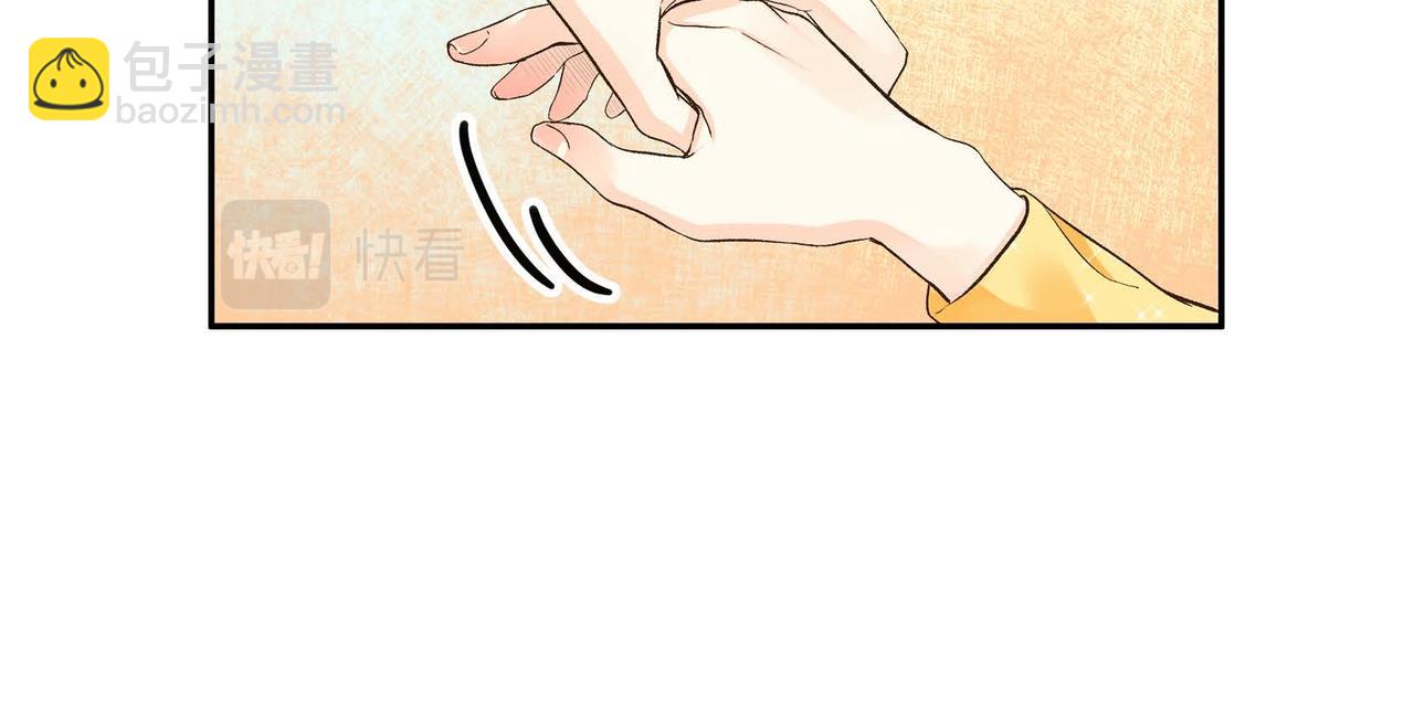 第7话 巧克力是甜的，也是苦的37