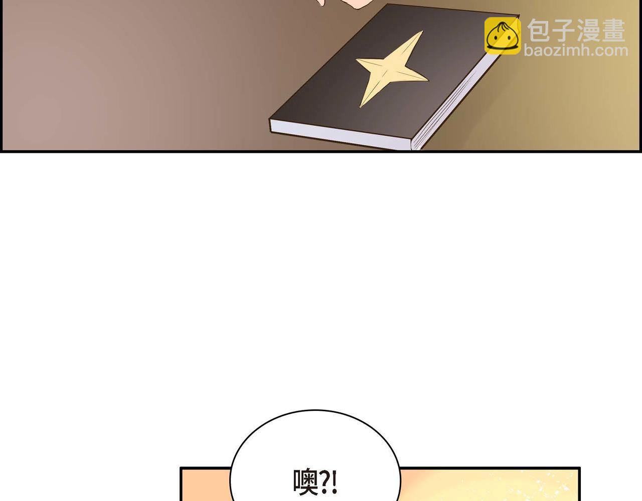 第7话 巧克力是甜的，也是苦的41