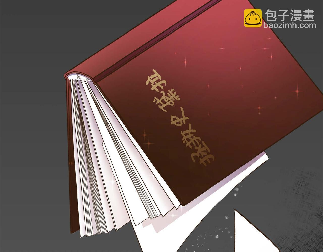 第7话 巧克力是甜的，也是苦的5
