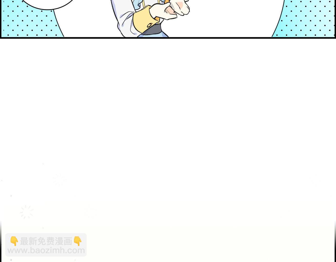 第7话 巧克力是甜的，也是苦的84