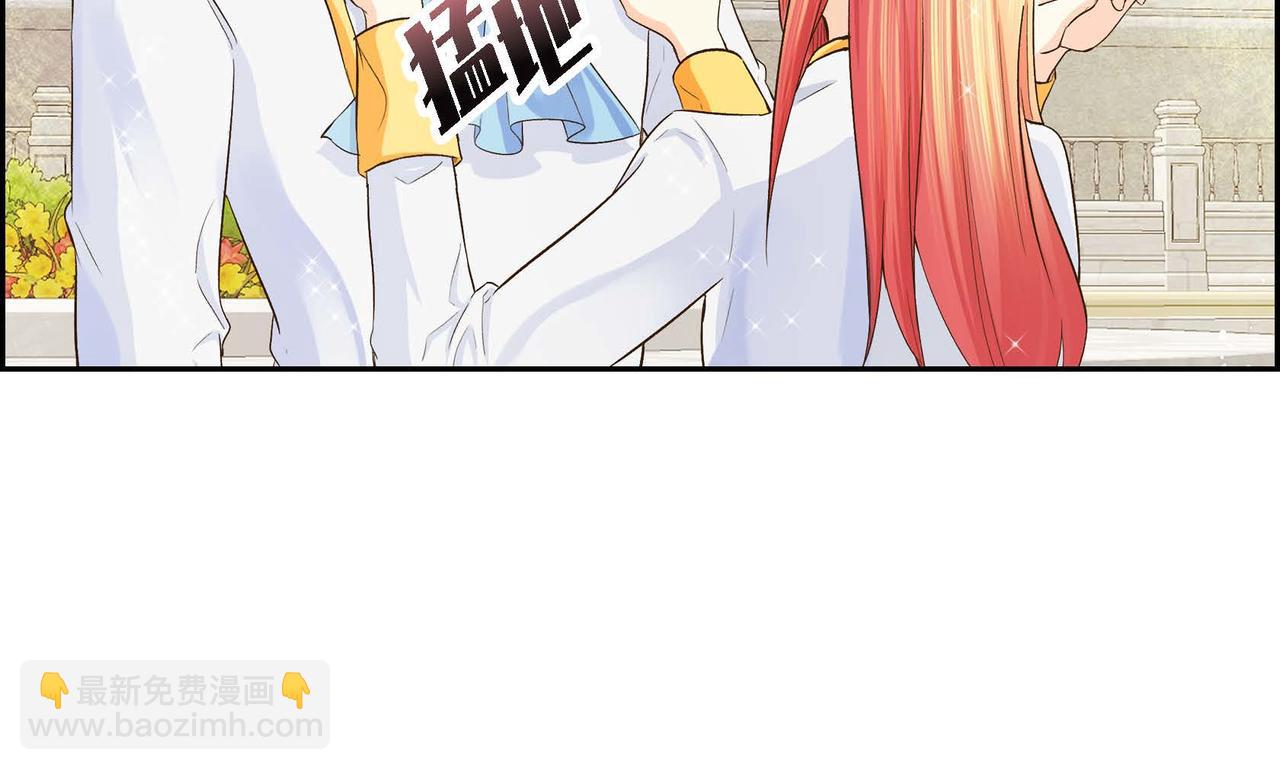 第8话 被威胁了？！118