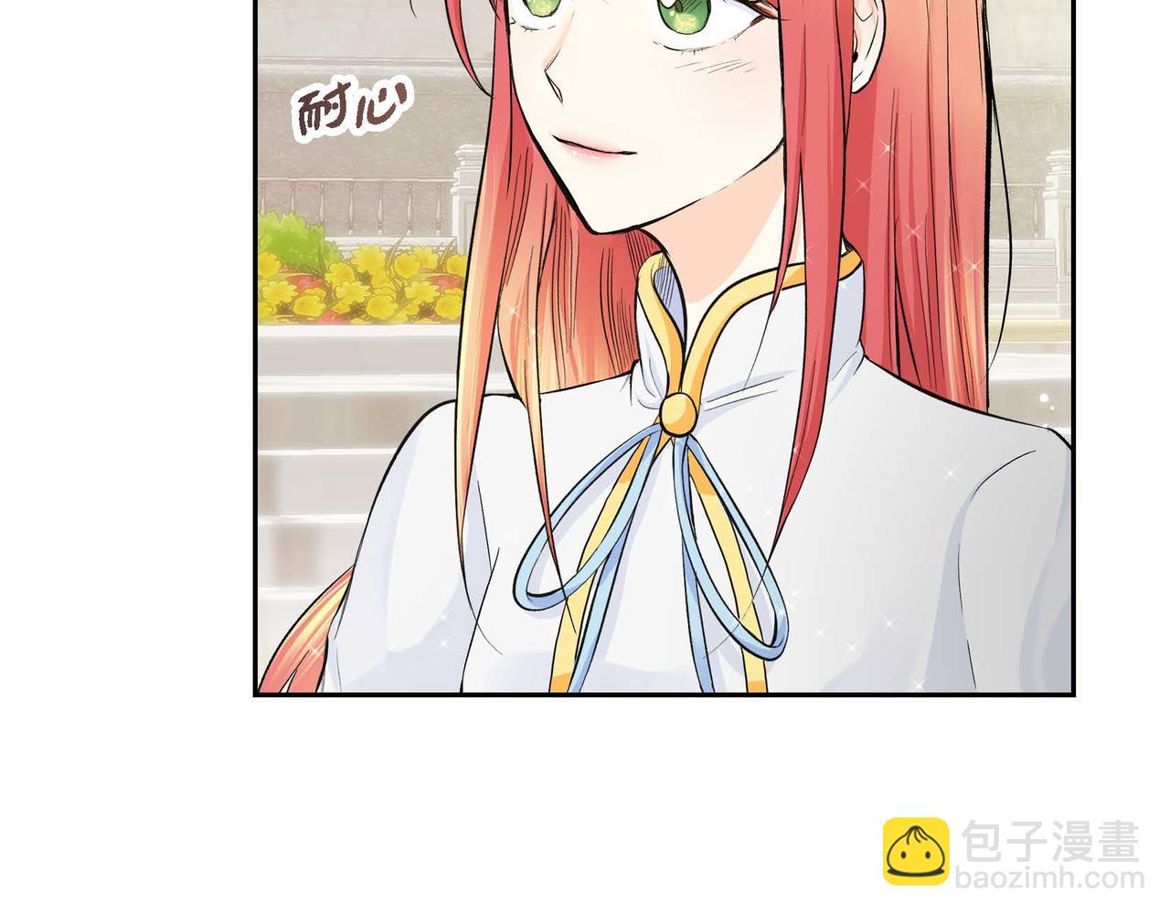 第8话 被威胁了？！125
