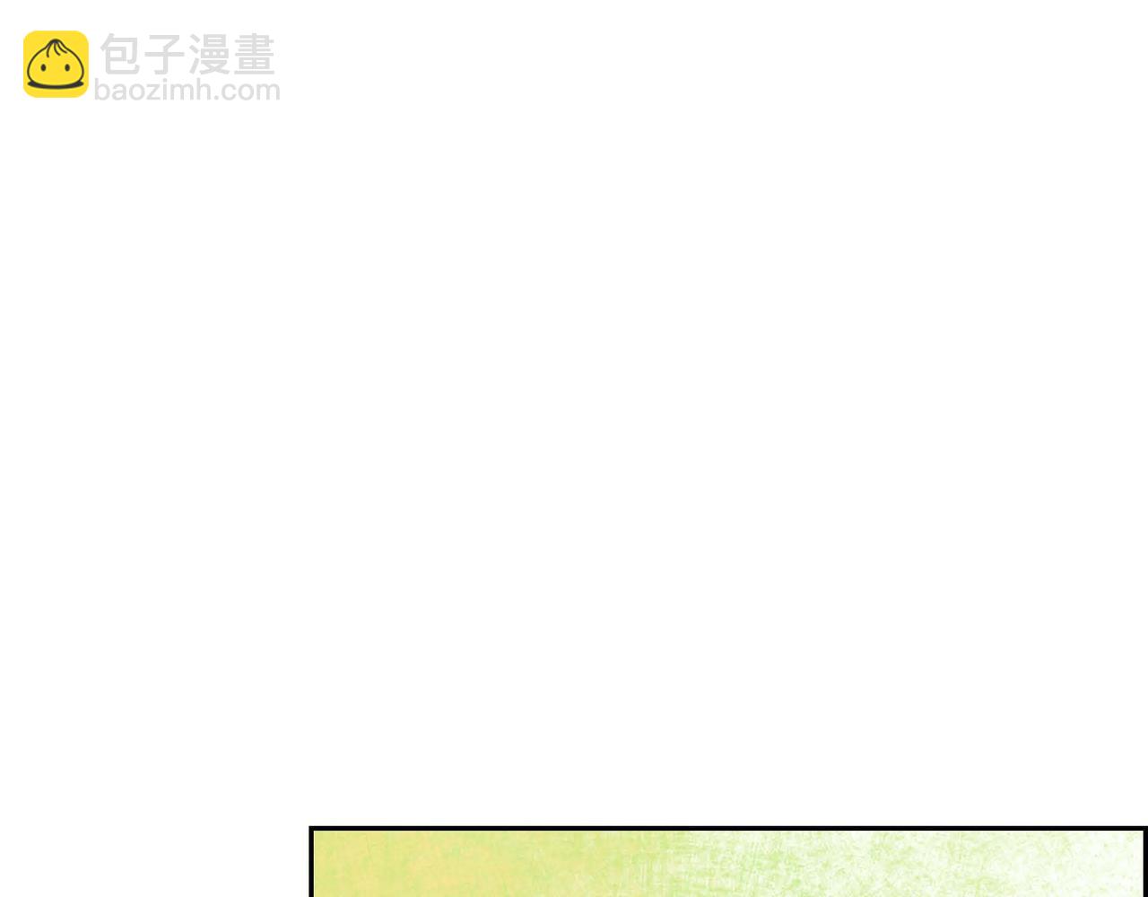 第8话 被威胁了？！135