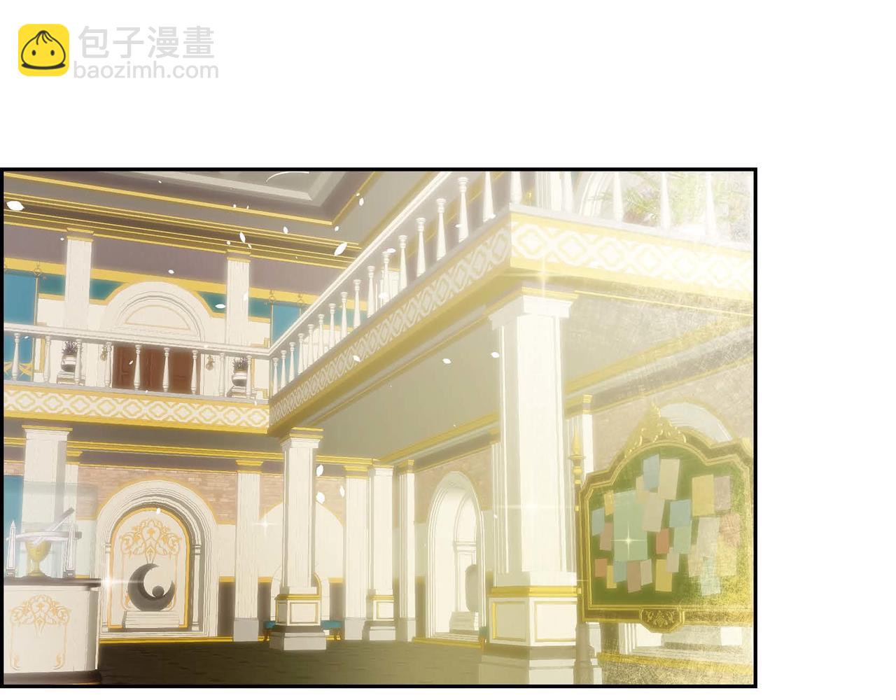 第8话 被威胁了？！137