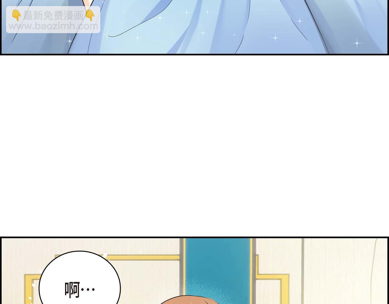 第8话 被威胁了？！143