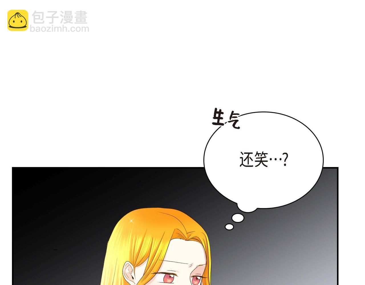第8话 被威胁了？！159