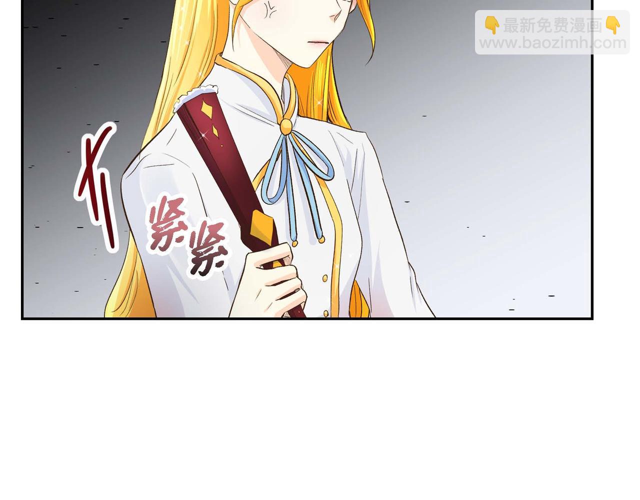 第8话 被威胁了？！160