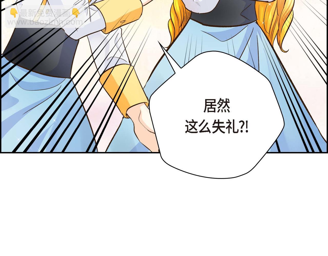 第8话 被威胁了？！163