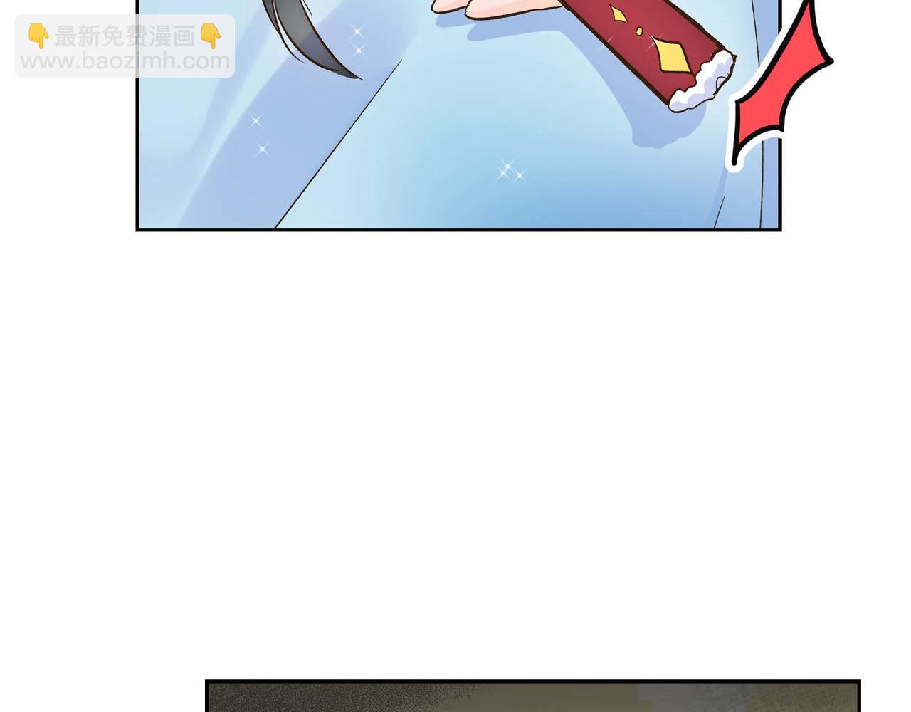第8话 被威胁了？！174