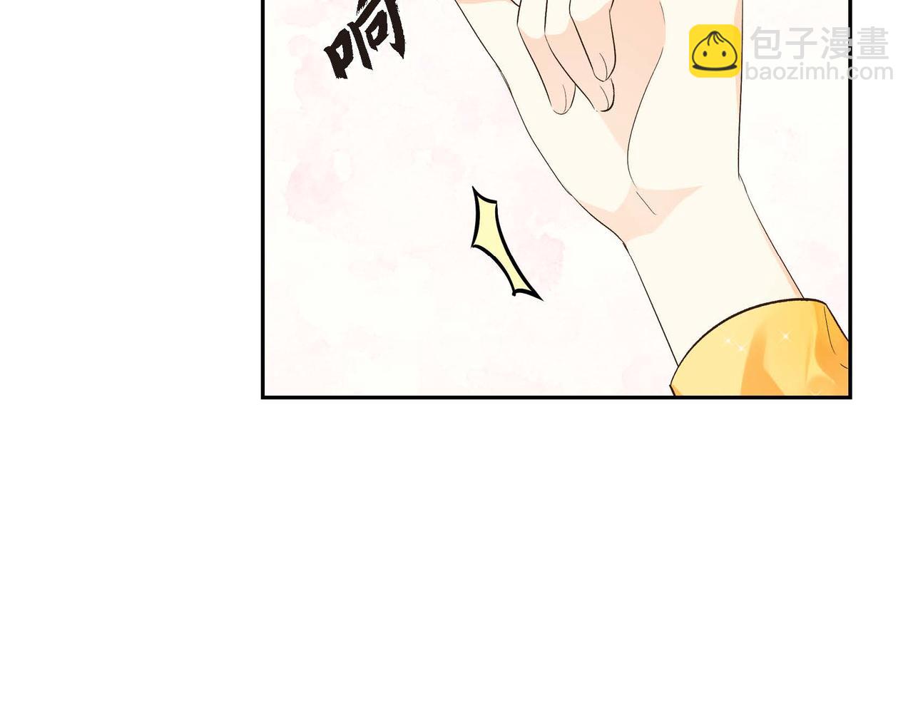 第8话 被威胁了？！18
