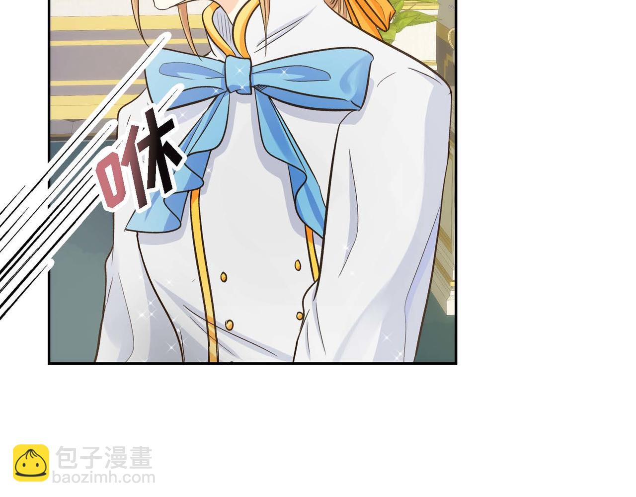 第8话 被威胁了？！187