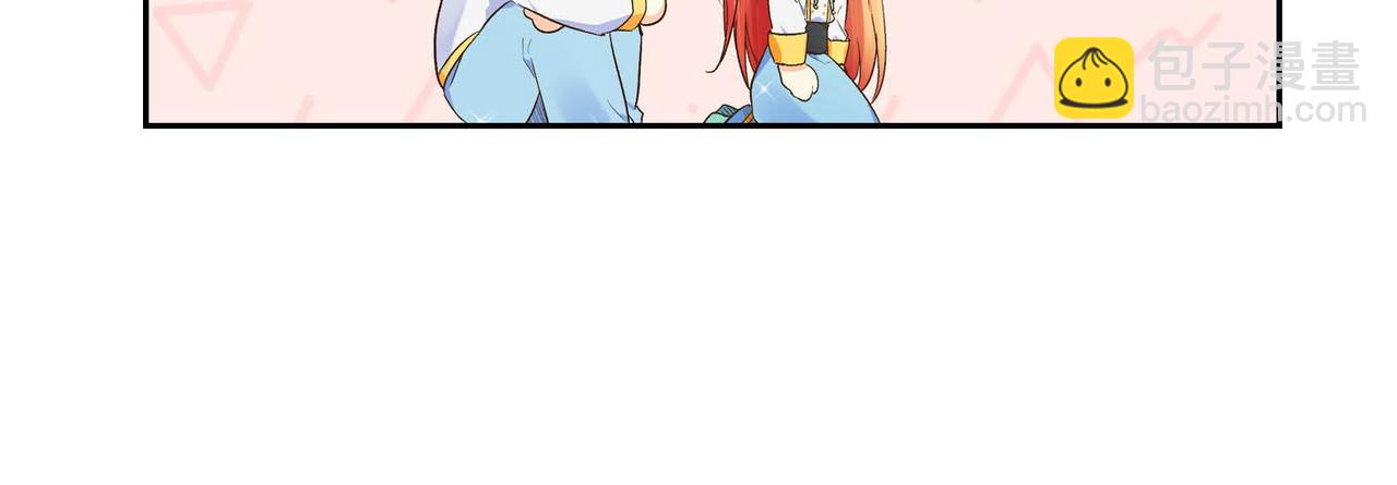 第8话 被威胁了？！22