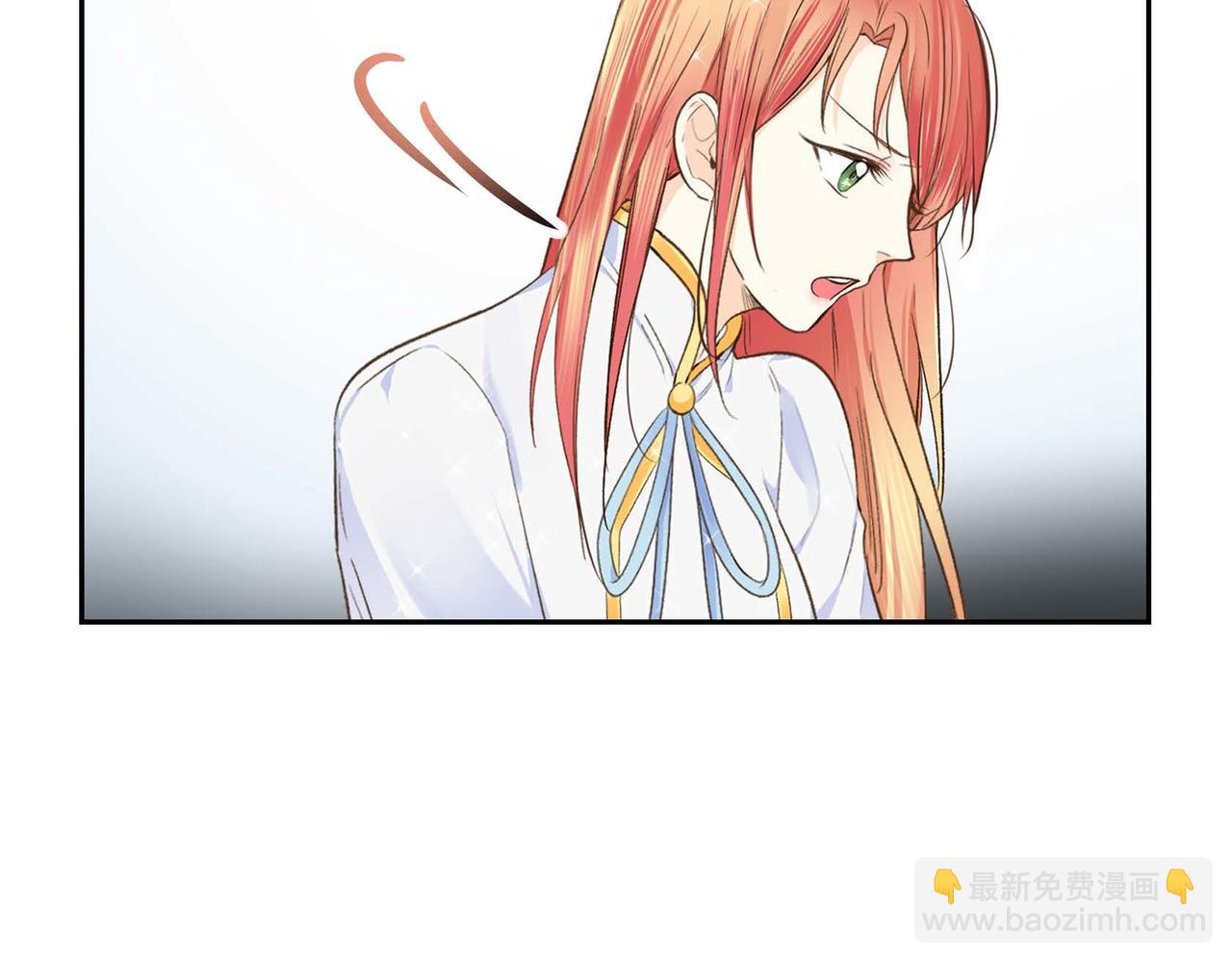 第8话 被威胁了？！24