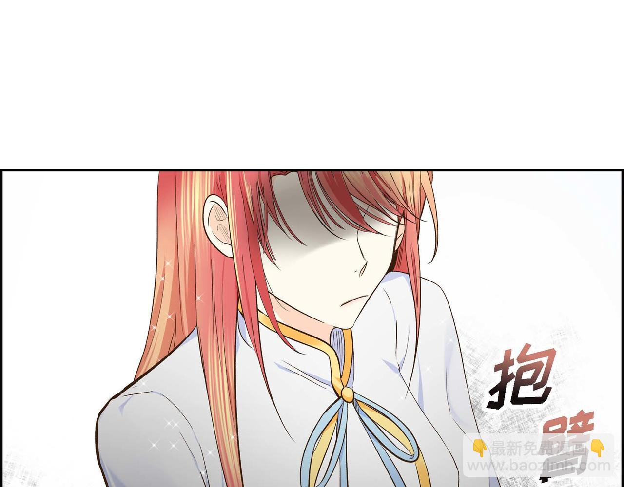 第8话 被威胁了？！25