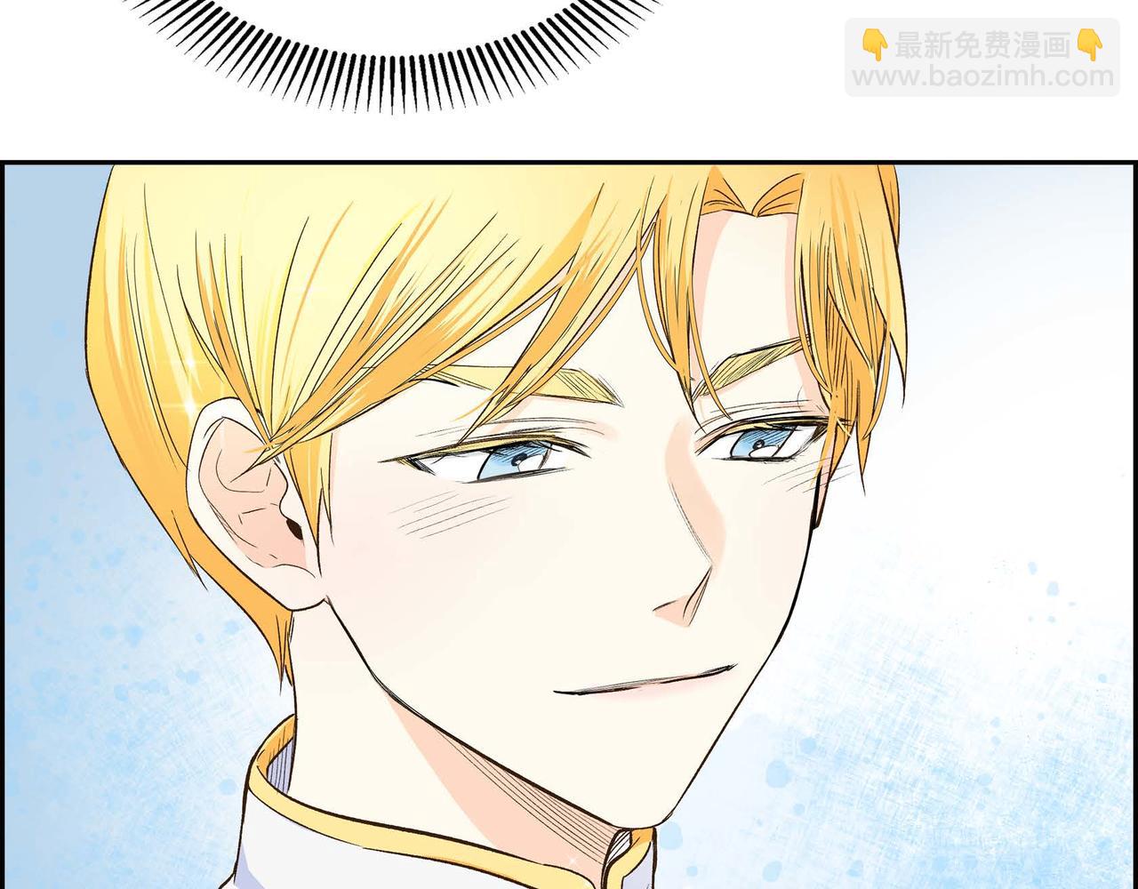 第8话 被威胁了？！33